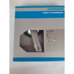 НОВИ алуминиеви курбели SHIMANO NEXUS FC-C 6000 НОВИ алуминиеви курбели SHIMANO NEXUS FC-C 6000